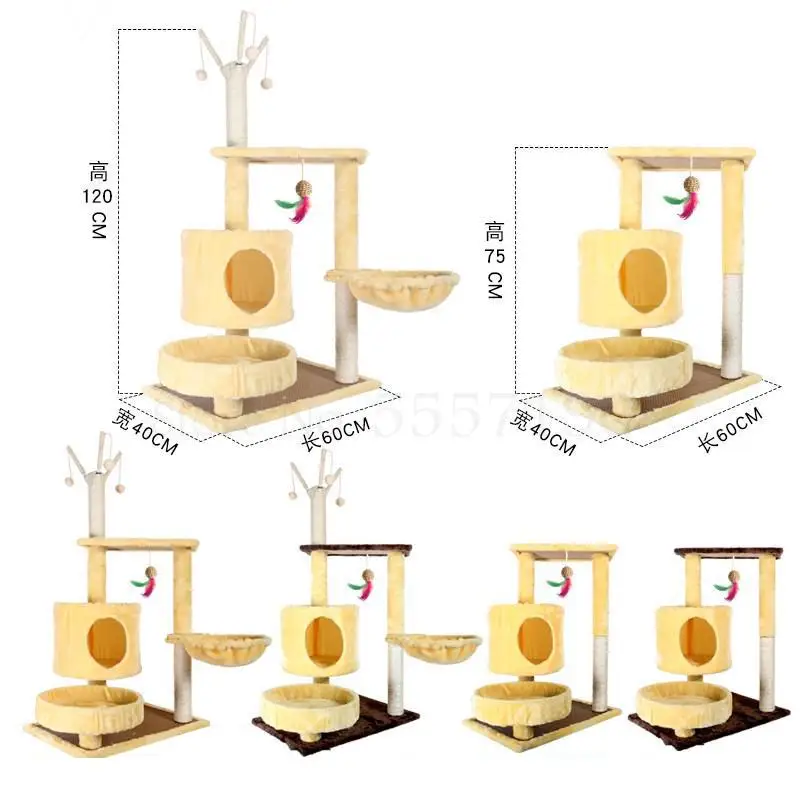 Рамка для кошек Sisal Маленький Шнурок из ротанга гнездо Большая универсальная