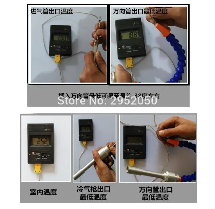 Бесплатная доставка пистолет для сухого охлаждения и холодного горячего воздуха