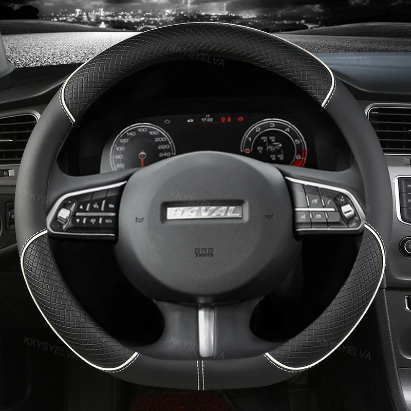 

D-образная осветительная структура для Haval F5 F7 F7X 2019 2020 2021 Geely GS 2022-2017 Tugella 2022 2020