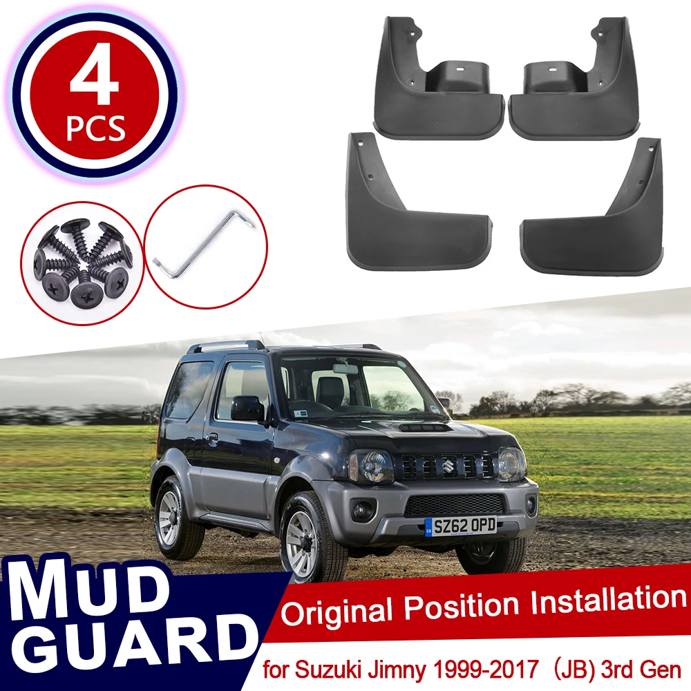 Для Suzuki jimny JB 1999 ~ 2017 Автомобильные Брызговики передние и задние брызговики