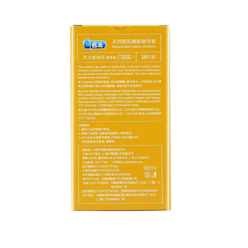 50 шт. (5 упаковок) Динамическая частица точки презервативы сильный удовольствие