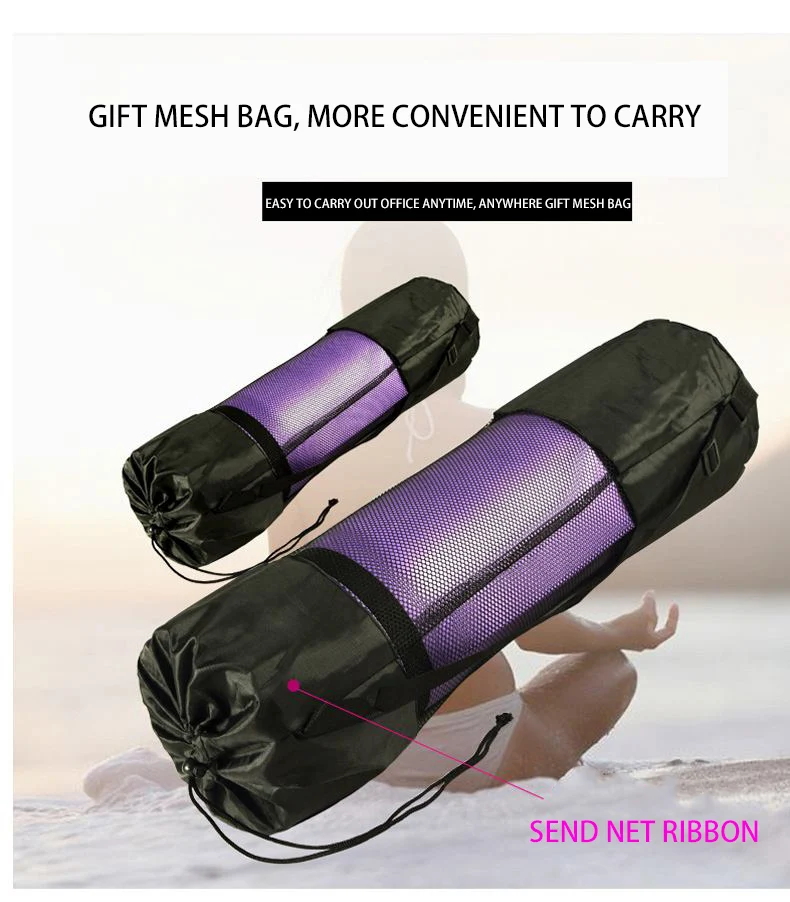 Коврик для йоги 6 мм TPE коврик с позиционной линией нескользящий начинающих