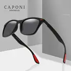 Солнцезащитные очки CAPONI CP76712 для мужчин и женщин, поляризационные квадратные, с защитой от ультрафиолета, с TR-90