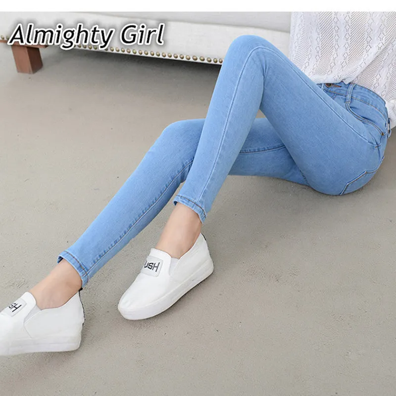 Джинсы женские с высокой талией Стрейч Карандаш обтягивающие до щиколотки брюки