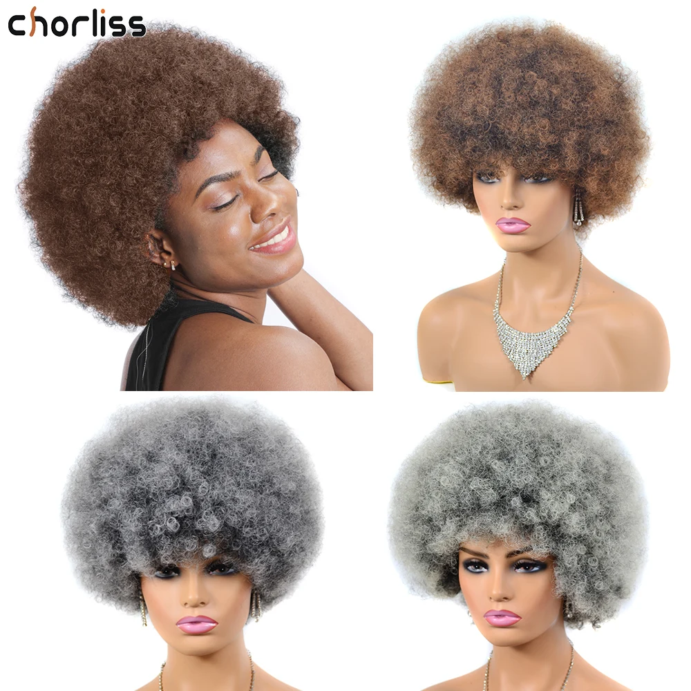 

Short Fluffy Synthetic Wigs Hair With Bangs For Black Women Afro Women Black Kinky Curly 3Inch For Party Dance Cosplay Wigs