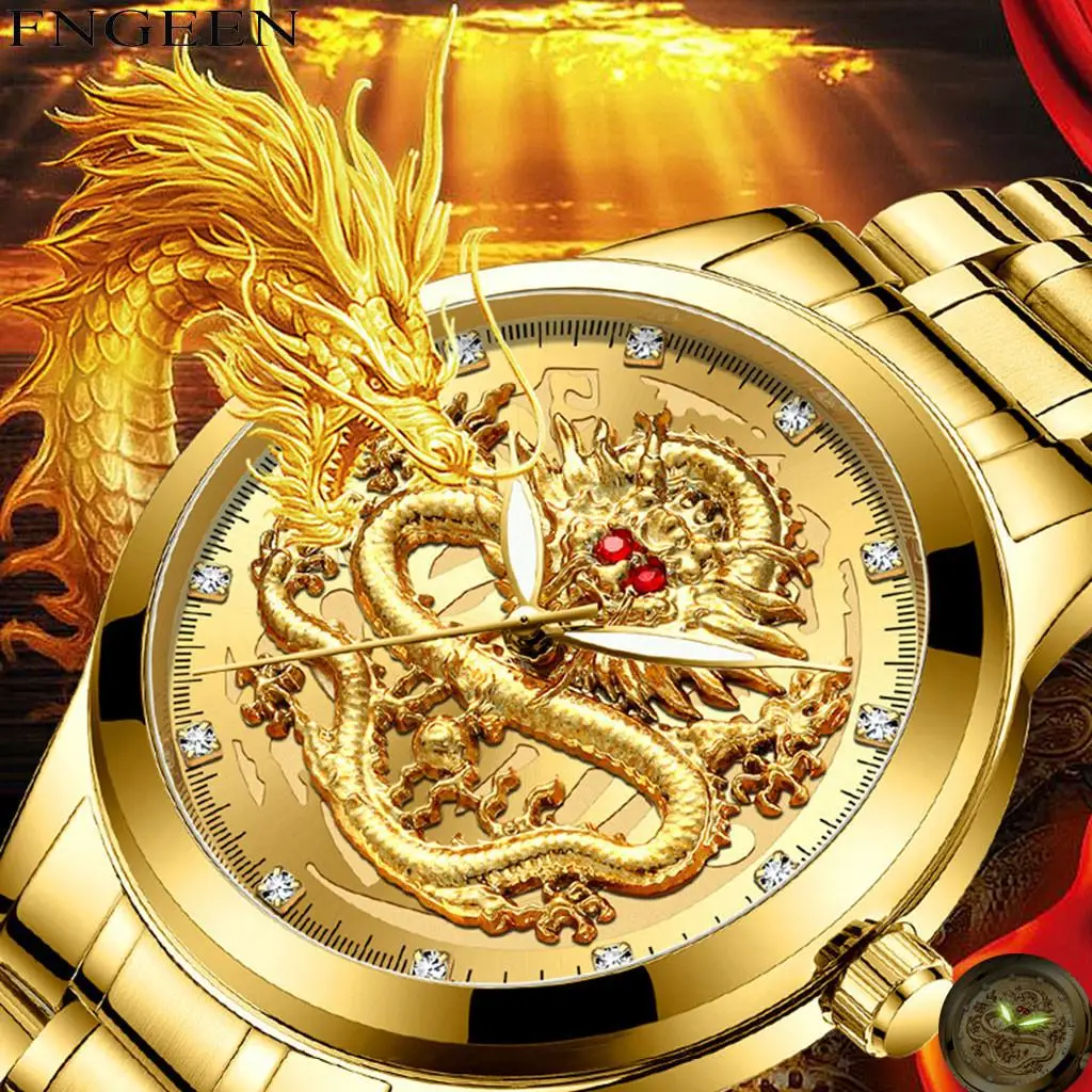 3D Dragon Face часы FNGEEN Топ Бренд роскошные золотые мужские Роскошные Кварцевые жизнь