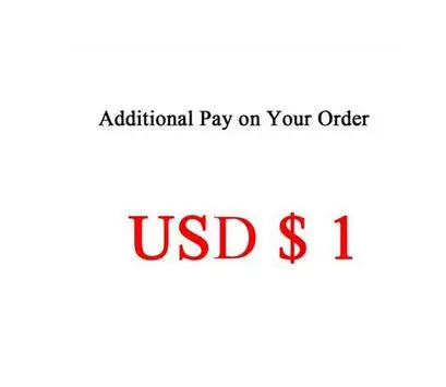 

Оплатите дополнительно за свой заказ