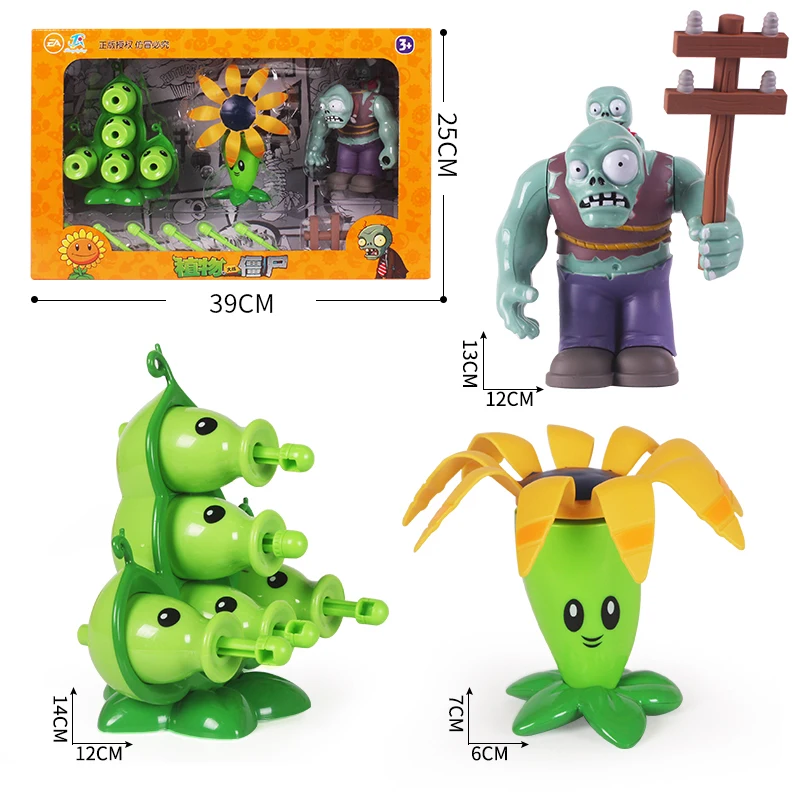 Подлинные Растения Vs. Игрушки зомби 2 серии персонажей Показать игрушки большой