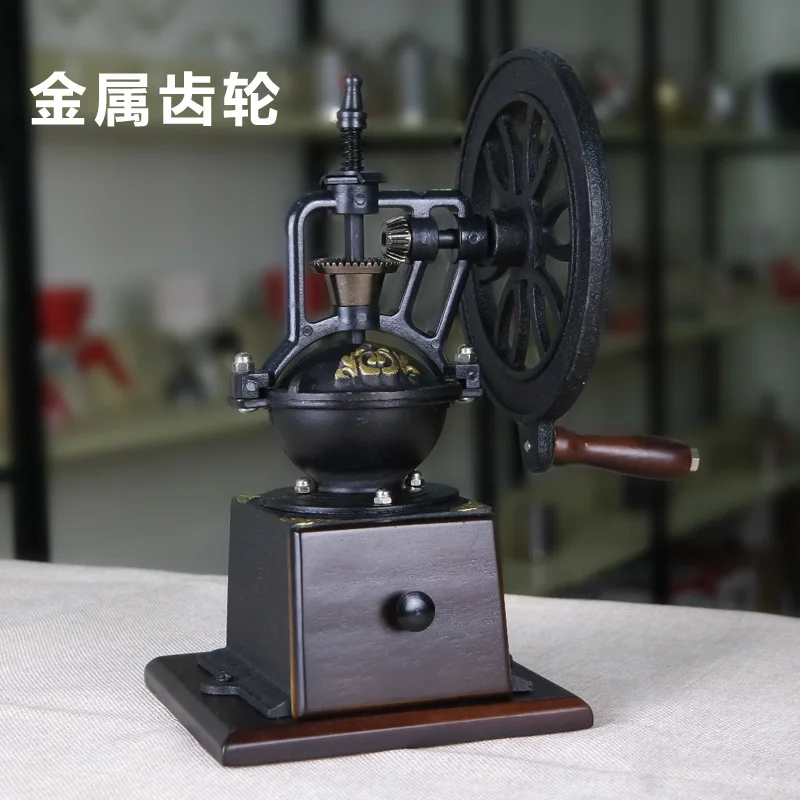 Кофемолка суперэкономичная ретро кофемолка Ручная шлифовка для дома и Чугунное