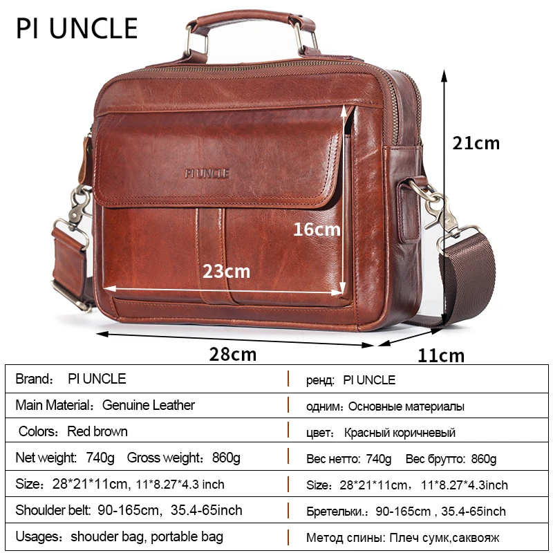 Сумка-мессенджер Мужская из натуральной кожи с крючком |