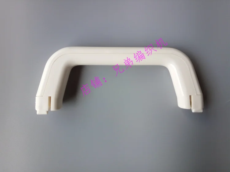 K ручка каретки для Brother запчасти вязальных машин аксессуары KH860 KH868 KH970 KH260 KH270 230