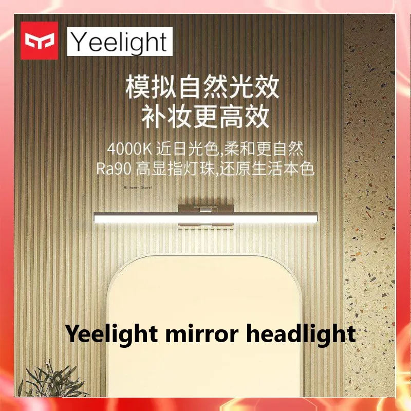

Yeelight mirror headlight 8W 12W Front Light wall lamps Wall Mounted Bathroom LivilingRoom Bedroo Makeup LED Wall Lamp