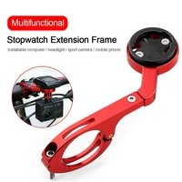 sport bicycle computer extension frame flashlight code table camera bracket cycling mtb bicycle bike accessories spare parts