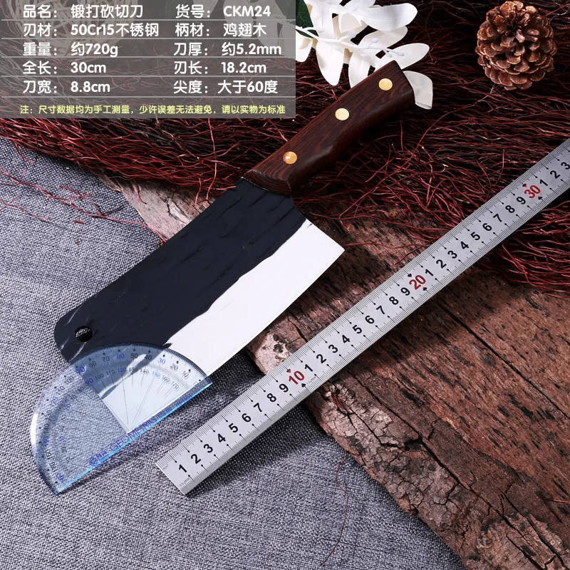

MHNTLOS Traditional Handmade Forged Kitchen Knife Hammer Stainless Steel Chef's Chopper Cooking Knives Wooden Meat Slicer Butche