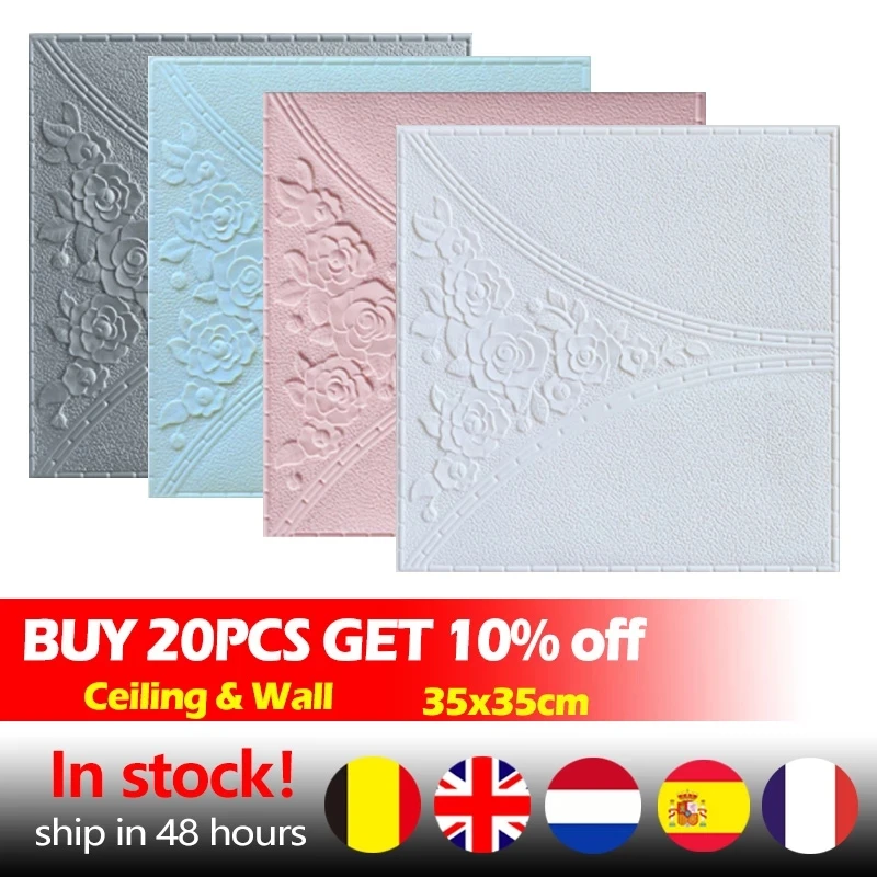 3D стерео наклейки на стену из пеноматериала потолочная панель наклейка крышу