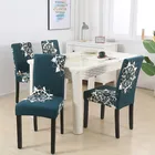 В виде геометрических фигур эластичные чехлы на кресла спандекс покрывало для стула для обеденного стола Кухня чехлы на кресла стрейч со спинкой чехол анти-грязный съемный