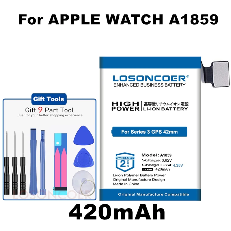 Аккумулятор 320/420 мАч для Apple Watch Series 3 GPS/LTE 38 мм/42 мм аккумулятор A1847 A1875 A1848 A1850 A1858