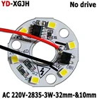 Бесприводная светодиодная плата SMD2835 3 Вт 32 мм и 10 мм, интегрированный ic драйвер, светодиодный источник света для люстры, хрустальная лампа, светсветильник льник теплого и белого света