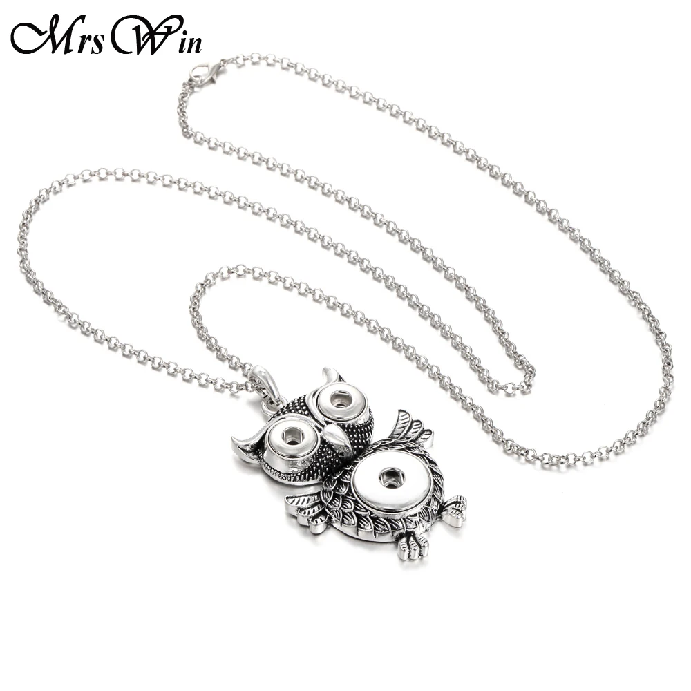 Новое ожерелье с подвеской в виде совы 18 мм застежкой кнопкой ювелирное цепочкой
