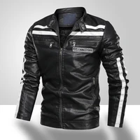 mens high quality motorcycle leather jacket 2021 winter mens fashion leisure motorcycle jacket jacket male stand up collar