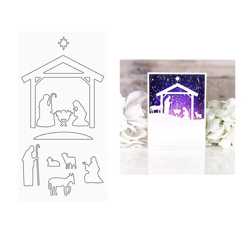 

Nativity Silhouette Die-namics Metal Cutting Dies For Making Paper Greeting Card Album Decoration Scrapbooking No Stamps 2021