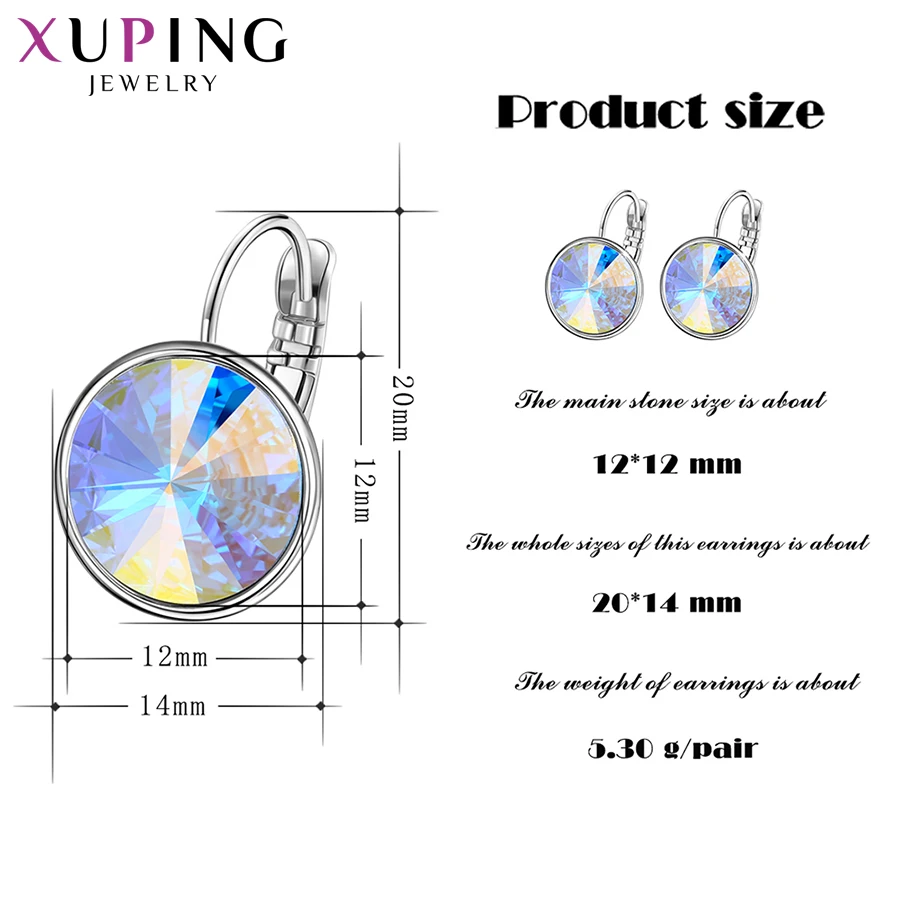 Xuping стильные элегантные блестящие серьги-кольца с кристаллами от Swarovski Подарок на годовщину для женщин девочек M99-20641