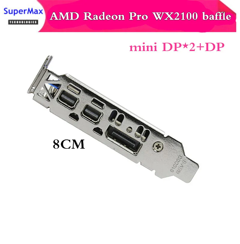 Половина высоты дефлектор для графической карты AMD Radeon Pro WX 2100 8 см wx2100 сплит экран