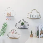 Настенная креативная железная стойка для хранения в форме облака с орнаментом, полка для украшений, подставка для детской комнаты, домашний декор
