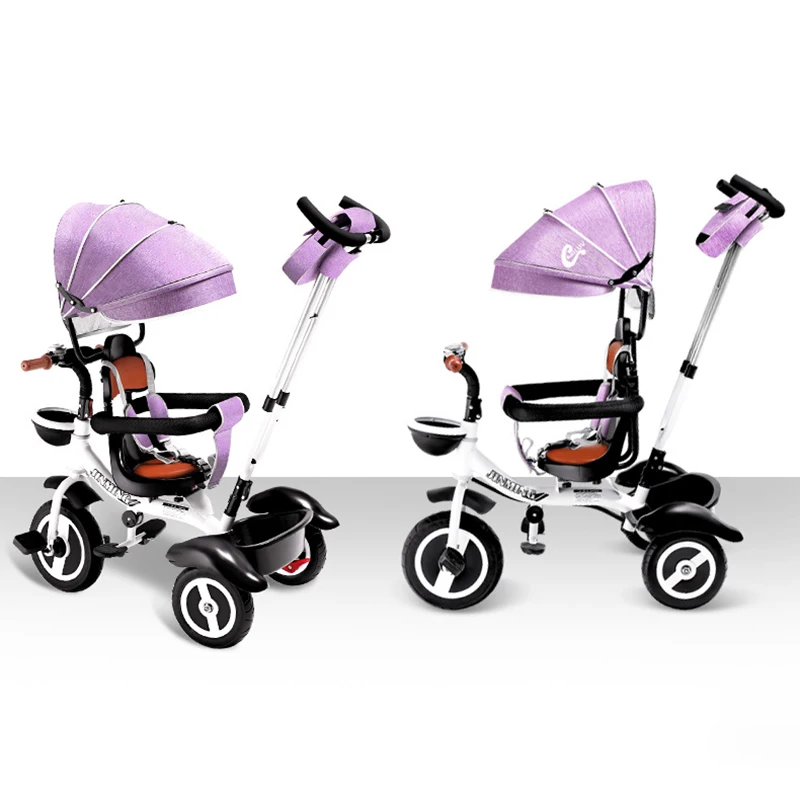 Новый детский трехколесный велосипед с двойным нажимом и S-образным изгибом