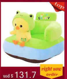 Poltroncina Divanetto Kinder Stoeltjes Divani Bambini Sillon Infantil мебель шезлонг для детей Детское кресло детский диван