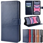 Чехол-книжка для INOI 2, 1, 3, 5i, 5x Lite, из искусственной кожи, с магнитной застежкой, 2019