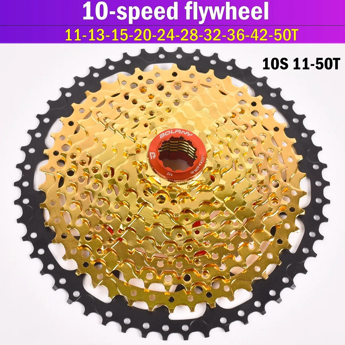 

Маховик велосипедный BOLANY, 10s 11- 42T 11-50T