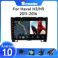 9 android 10 0 2din car radio for haval hover great wall h3 h5 2011 2016 multimedia video player navigation gps 4g64g wifi dsp