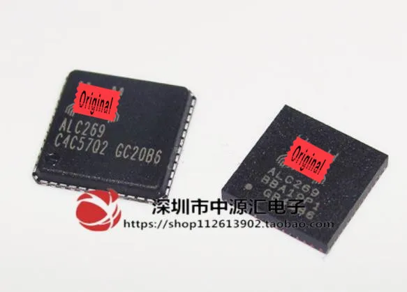

{ New original } 5pcs ALC269 ALC 269 7mm*7mm QFN-48