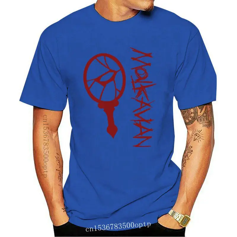 

New Malkavian V5 T shirt malkavian clan blood madness mirror eye v5 bloodline crazy