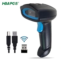 hbapos wireless barcode scanner 1d 2d qr digital printed bar codes reader wired handheld automatic for inventory pos terminal