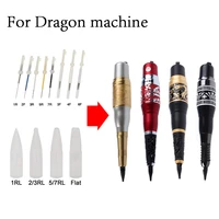 50pcs giant sun g 8650 dragon needles permanent makeup tattoo needle 1r2r3r5r7r3f4f for dragon tattoo machine accesories