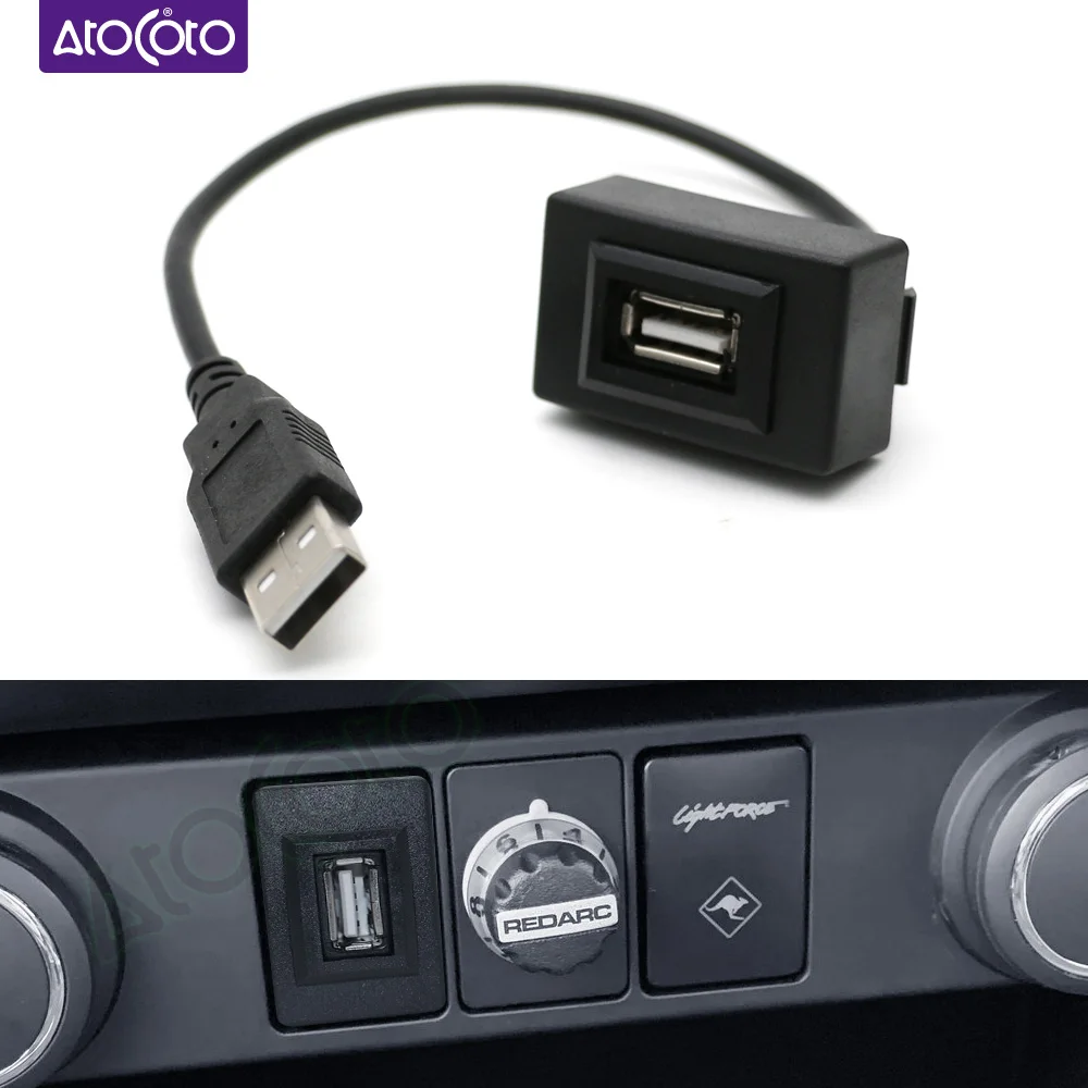 Автомобильный разъем для Mazda BT50 pro Линия удлинитель USB Интерфейс адаптер кабель Ford
