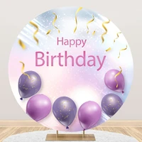 laeacco purple balloon gold ribbon gradient color background happy birthday round circle photography backdrop customized poster