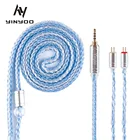 16-жильный посеребренный кабель Yinyoo высокой чистоты 2,53,54,4 мм с MMCX2PINQDC для BLON BL-01 BL-03 BL01 KZ ZSX ZSNPOR ASX ZAX