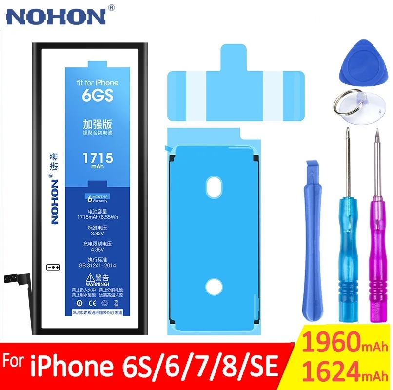 Оригинальный аккумулятор NOHON для Apple iPhone 6 6G 6S 7 8 SE 7G 8G сменная батарея телефона с