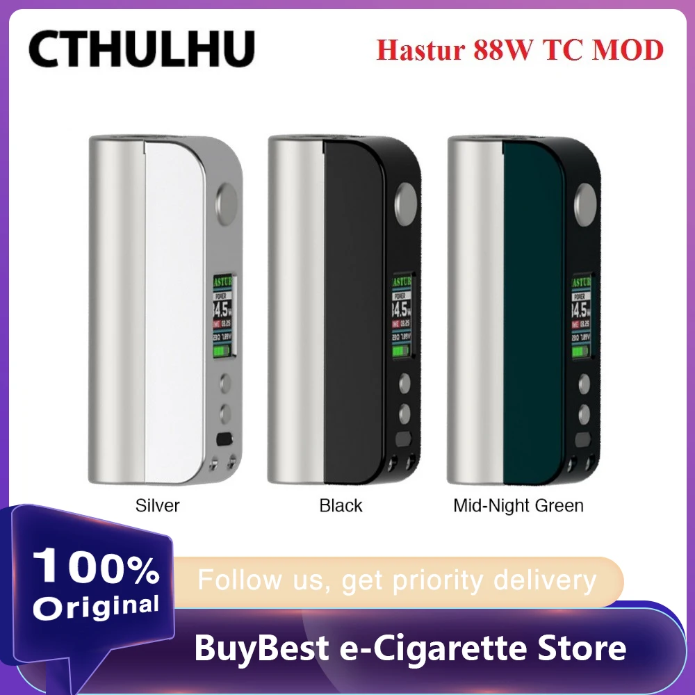 Оригинальный Cthulhu Hastur 88 Вт TC MOD Max выход питание от одной батареи 18650 и цветного