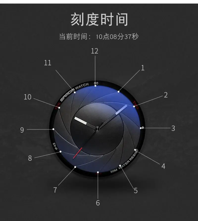 Часы Sanda Мужские кварцевые в стиле унисекс креативные с круглым отверстием