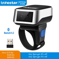 barcode scanner wireless bar code scanner portable 1d 2d bar code reader bt usbcompatible for windows ios android linux mobile
