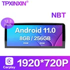 Автомобильный GPS-навигатор, 12,3 дюйма, 8 Гб ОЗУ, 256 ГБ, Android 11, медиа стерео радио для BMW 3 серии F30 F34, для BMW 4 серии F32 F33 F36 NBT M4