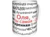 Изображение товара 4