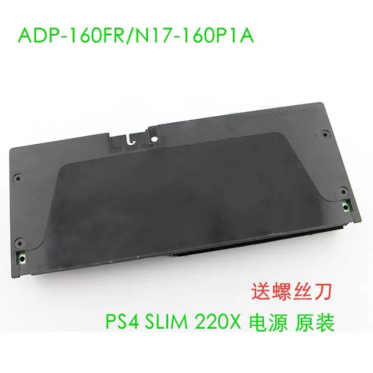 Оригинальный блок питания для PS4 Slim 220X игровая консоль ADP-160FR/N17-160P1A 5 шт. - купить по