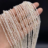 natural freshwater white rice pearl beaded handmade crafts diy charm necklace bracelet anklet jewelry accessories gift making