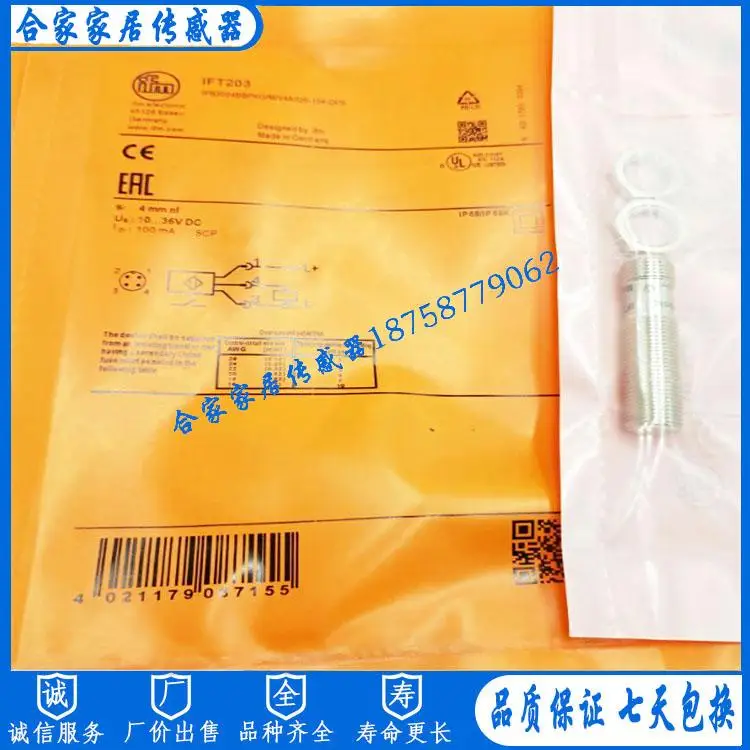 Новый фирменный оригинальный ifm датчик приближения IFT216 IFK3004BBPKG/M/V4A/US 104 DPS