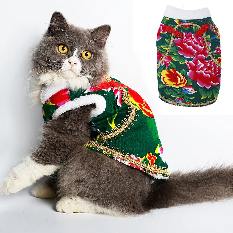 

Зимняя одежда для собак, французский бульдог, теплая куртка для домашних животных, пальто, водонепроницаемая одежда для собак, наряд, жилет ...